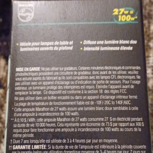 $4 Add-on New Philips Marathon Bulb (27 w = 100 w) - Picture 4 of 7